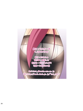 [黑条汉化] (COMIC1☆4) [K-Drive (鳴滝しん)] 黒ストらいか～ず-Lightning- (魔法少女リリカルなのは StrikerS) _25