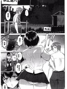 [ビフィダス] キミを誘う疼き穴_200