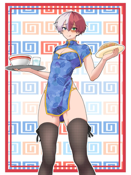 [theoldestcat汉化] (どうやら出番のようだ!4) [さかなくさい (坂名はまち)] 夜は短し恋せよ少年 (僕のヒーローアカデミア)_34