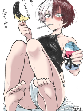 [theoldestcat汉化] (どうやら出番のようだ!4) [さかなくさい (坂名はまち)] 夜は短し恋せよ少年 (僕のヒーローアカデミア)_35