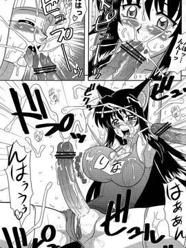 (C71) [陸奥屋 (陸奥流)] 北西マメ (マーメイドメロディーぴちぴちピッチ)_010