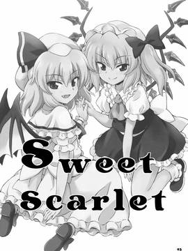 [oo君個人漢化](例大祭13) [くらっしゅハウス (比良坂真琴)] Sweet Scarlet (東方Project)_003