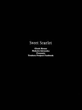 [oo君個人漢化](例大祭13) [くらっしゅハウス (比良坂真琴)] Sweet Scarlet (東方Project)_999