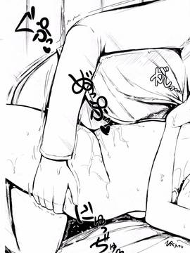 [潮風サンゴ] 初エッチは妹でした_037