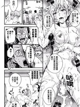 [無洗米] アクメカタログ_051