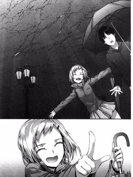 [風與uuz製作][スミヤ] Bitches Plan_220