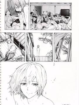 [傷希レイ] 蹂躙の雨_221