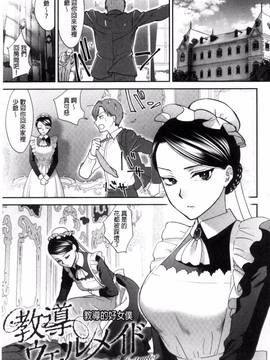 [消火器] やわらかな体温_038