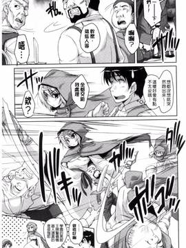 [西崎 えいむ] 20世紀美少女 歴史上の美女だけど処女あげます_010