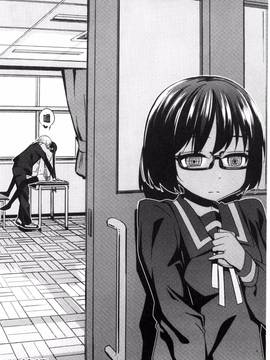 [ホロナミン] 個別えっち指導塾_026