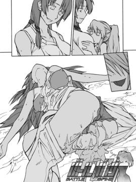 [神尾９６] 絶頂計算機サンプル_032
