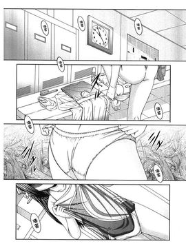 [KEN] 炉_011