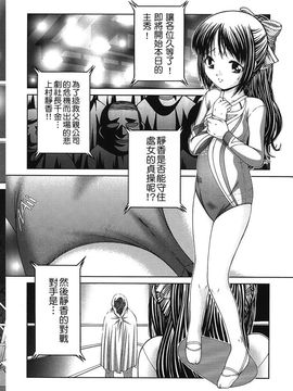 [KEN] 炉_013