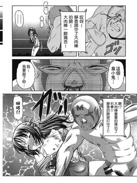 [KEN] 炉_017