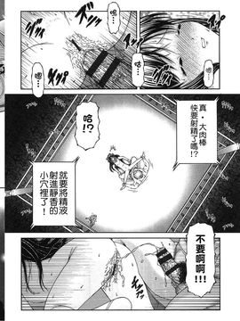 [KEN] 炉_023