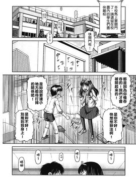[KEN] 炉_027