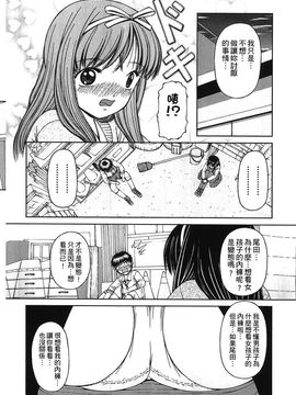 [KEN] 炉_029