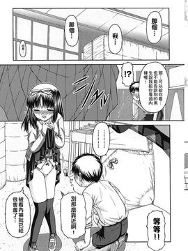 [KEN] 炉_030