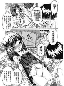 [KEN] 炉_032
