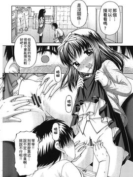 [KEN] 炉_033