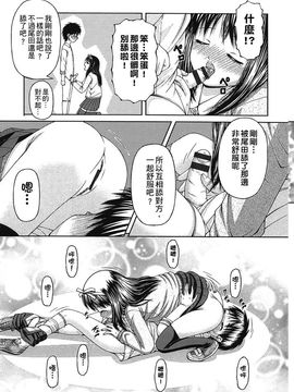 [KEN] 炉_036