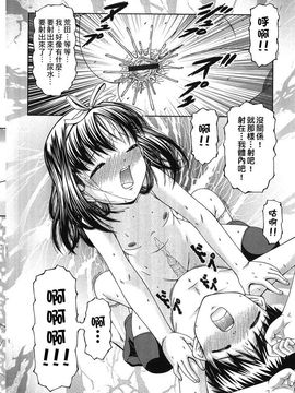 [KEN] 炉_043