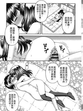 [KEN] 炉_044