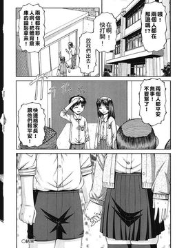 [KEN] 炉_045