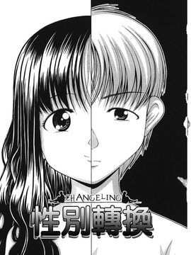[KEN] 炉_046
