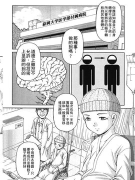 [KEN] 炉_047