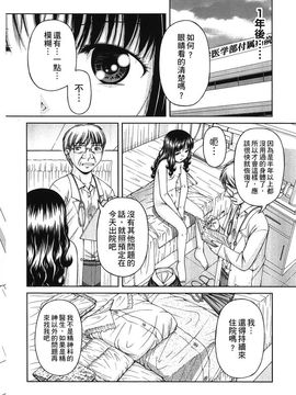 [KEN] 炉_049