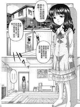 [KEN] 炉_051