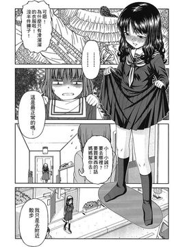 [KEN] 炉_057