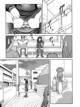 [KEN] 炉_058