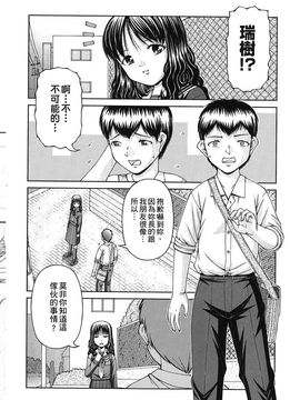 [KEN] 炉_059
