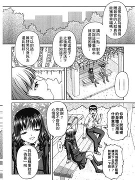 [KEN] 炉_061