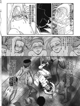 [KEN] 炉_071