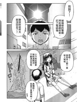 [KEN] 炉_073