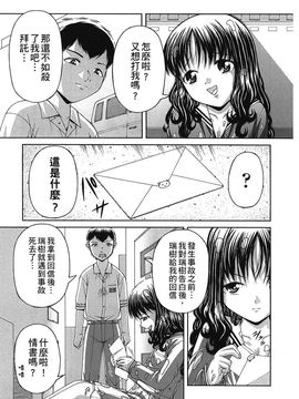 [KEN] 炉_074