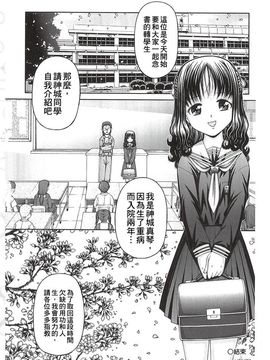 [KEN] 炉_077