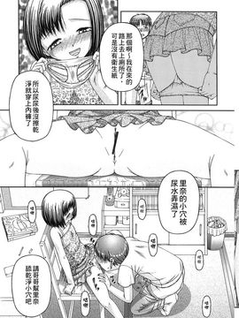 [KEN] 炉_082