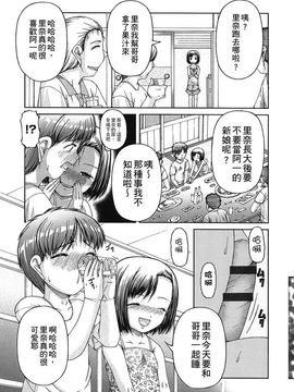 [KEN] 炉_084