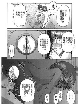 [KEN] 炉_103