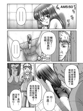 [KEN] 炉_113
