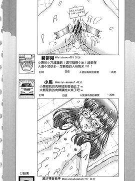 [KEN] 炉_125