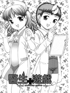 [KEN] 炉_142