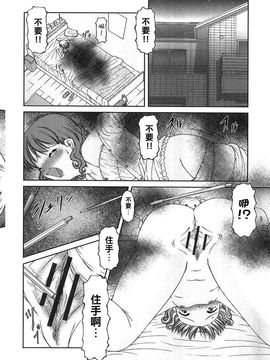 [KEN] 炉_185
