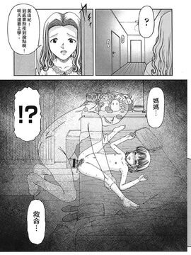 [KEN] 炉_188