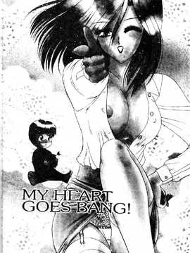 [BLUR BLOOD] VIRGINITY_009