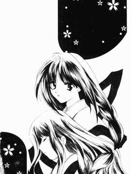 [こうのゆきよ] 霜月神社异闻_004